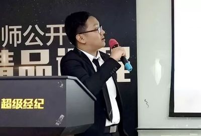 风起·势成·千万冲刺--Q房网·珠海新房十二月管理层会议